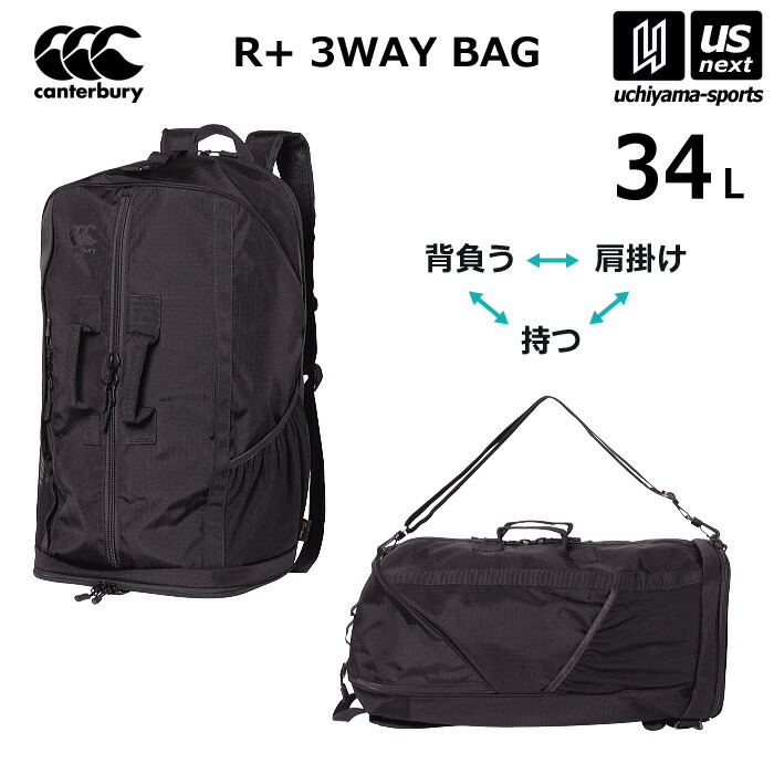 CANTERBURY - カンタベリー キャンバス レザー リュック カンタベリー キャンバス レザー リュック