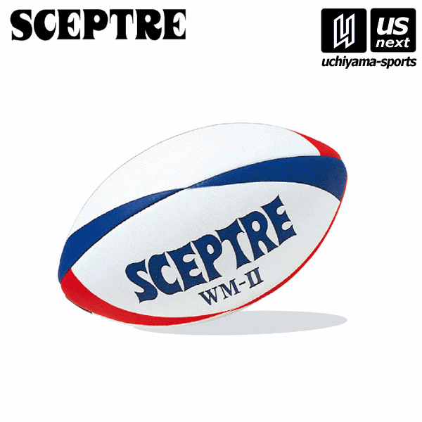 【送料無料】ラグビーボール SP-13A ワールドモデルWM-Ⅱレースレス Amazon | SCEPTRE(セプター) ラグビー ボール ワールドモデル WM