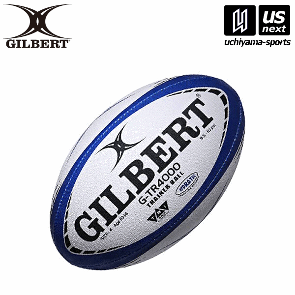 GILBERT MATCH ビンテージ　ラグビーボール　ギルバート Amazon | Gilbert ギルバート ラグビーボール 3号 G-TR 4000