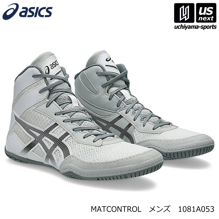 アシックス【 ASICS 】メンズ レスリングシューズ マットコントロール 3 2026年春夏継続モデル【 1081A053 MATCONTROL 格闘技 レスリング 】 【翌日配達対象 365日出荷】【メール便不可】[物流]