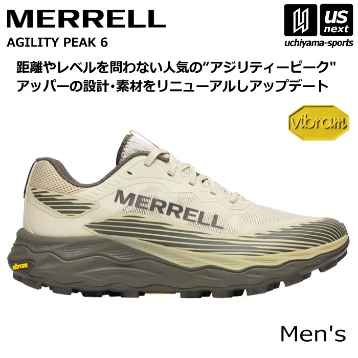 （国内正規品）メレル【 MERRELL 】 メンズ トレイルランニングシューズ アジリティー ピーク6 2026年春夏モデル【 M00003311 トレイルシューズ アウトドアシューズ ランニングシューズ 】 【翌日配達対象】【メール便不可】[自社]