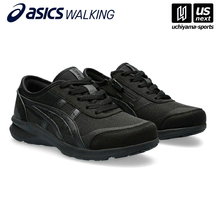 アシックス商事【 ASICS Trading 】1292A066 （001）ブラック×ブラック レディース ウォーキングシューズ HADASHIWALKER W066 【メール便不可】[取り寄せ][自社]