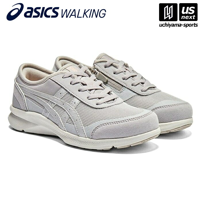 アシックス商事【 ASICS Trading 】1292A066 （020）ライトグレー×シルバー レディース ウォーキングシューズ HADASHIWALKER W066 【メール便不可】[取り寄せ][自社]