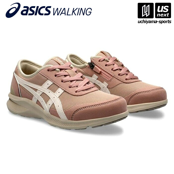 アシックスウォーキング【 ASICS WALKING 】1292A066 （200）ピンクベージュ&times;オフホワイト レディース ウォーキングシューズ HADASHIWALKER W066 【メール便不可】[取り寄せ][自社]｜内山スポーツ店
