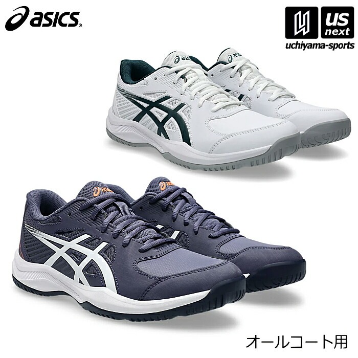 新品未使用 YONEX パワークッションソニケージワイドAC 29.0cm 楽天市場】テニスシューズ アシックス コートスライド4 COURT
