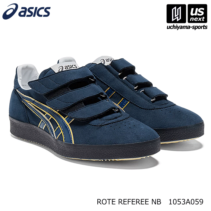 【新生活応援100円クーポン】アシックス【 ASICS 】 バレーボール レフェリーシューズ ローテレフリー NB 2025～26年秋冬継続モデル【 1053A059 ROTE REFEREE NB 審判 監督 コーチ 審判シューズ レフリーシューズ 】 【翌日配達対象】【メール便不可】[自社]