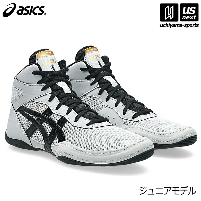 ASICS ハイカット ホワイト/ブラック　レスリングシューズ ASICS ハイカット ホワイト/ブラック レスリングシューズ Men's