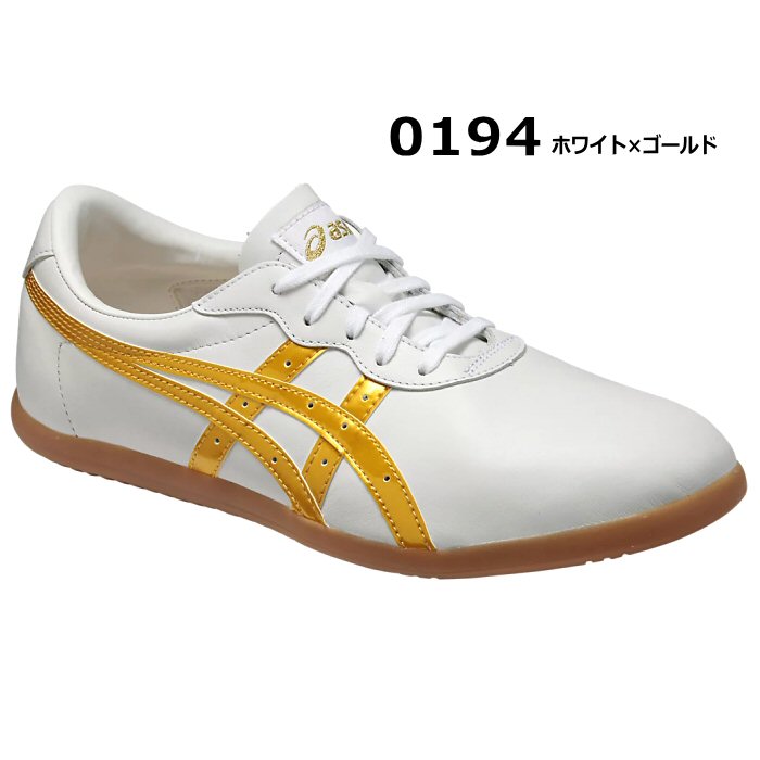 【送料大幅割引】2014年継続モデル!アシックス【ASICS】太極拳シューズウーシューWU【太極拳/太極拳用シューズ】【あす楽対応】