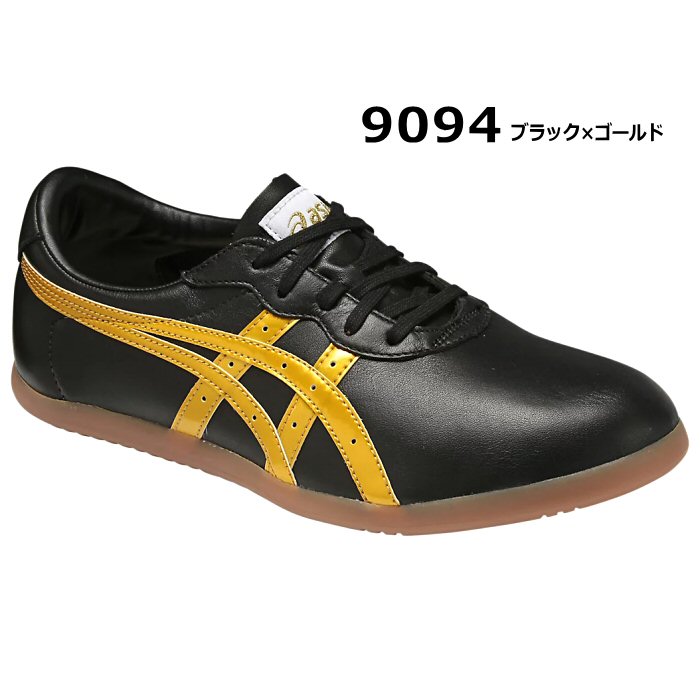 【送料大幅割引】2014年継続モデル!アシックス【ASICS】太極拳シューズウーシューWU【太極拳/太極拳用シューズ】【あす楽対応】