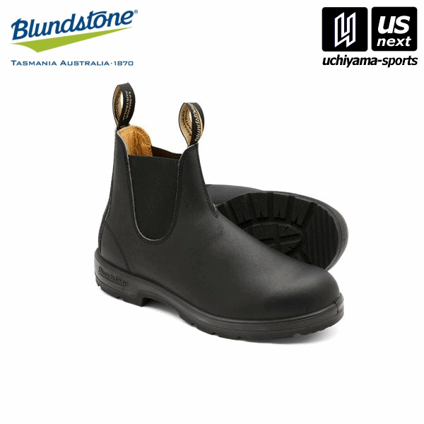 ブランドストーン【Blundstone】 ブーツ CLASSIC COMFORT BS558089 #558 ブラック 【メール便不可】[取り寄せ][自社]