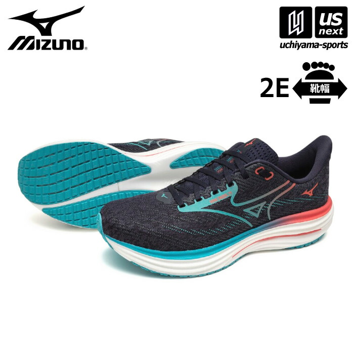 楽天市場】ミズノ 【MIZUNO】 メンズ ランニングシューズ