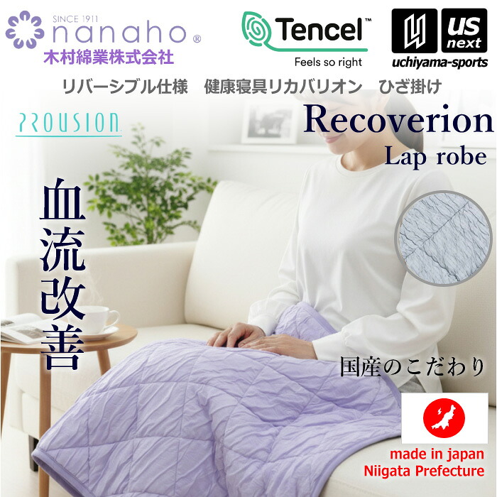 巨砲を育てる打撃紅茶 サクゴエ