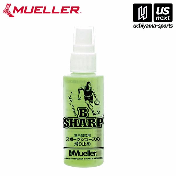 楽天市場】ミューラー【 Mueller 】皮革製品用 ボールクリーナー