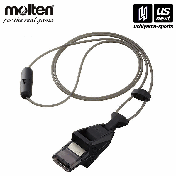 楽天市場】モルテン【molten】電子ホイッスル 2022年継続モデル【RA0010】【メール便不可】[取り寄せ][自社] : 内山スポーツ楽天市場店