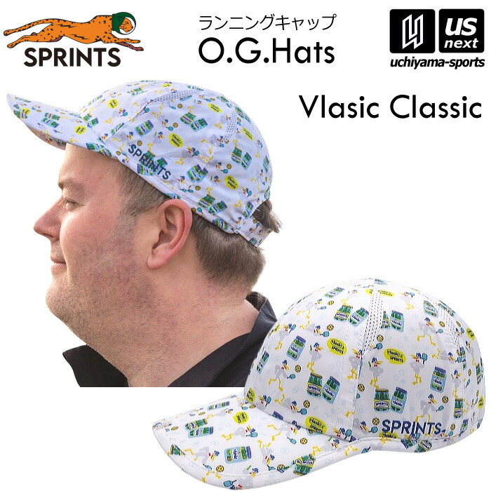 楽天市場】スプリンツ【 SPRINTS 】帽子 ランニングキャップ O.G.Hats 