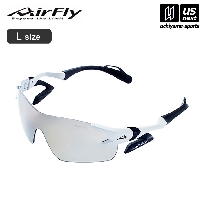 ジゴスペック 【 ZYGOSPEC 】 サングラス AirFly エアフライ AF-301 C-2L ラージサイズ ホワイトマット 【 スポーツサングラス 鼻パッドなし サイドパッド 陸上 ランニング 自転車 アウトドア 】【メール便不可】[取り寄せ][自社]｜内山スポーツ店