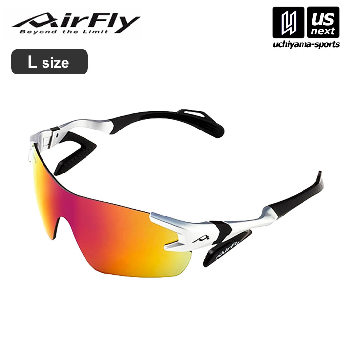 ジゴスペック 【 ZYGOSPEC 】 サングラス AirFly エアフライ AF-301 C-32L ラージサイズ シルバー 【 スポーツサングラス 鼻パッドなし サイドパッド 陸上 ランニング 自転車 アウトドア 】【メール便不可】[取り寄せ][自社]｜内山スポーツ店