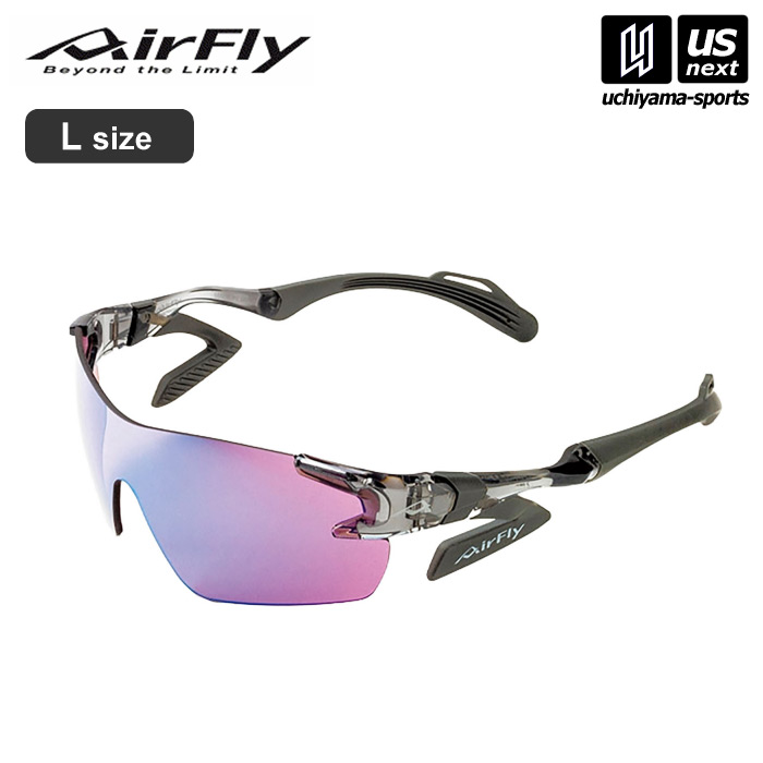【新生活応援100円クーポン】ジゴスペック 【 ZYGOSPEC 】 サングラス AirFly エアフライ AF-301 C-34L ラージサイズ クリアーアッシュ 【 スポーツサングラス 鼻パッドなし サイドパッド 陸上 ランニング 自転車 アウトドア 】 【メール便不可】[取り寄せ][自社]