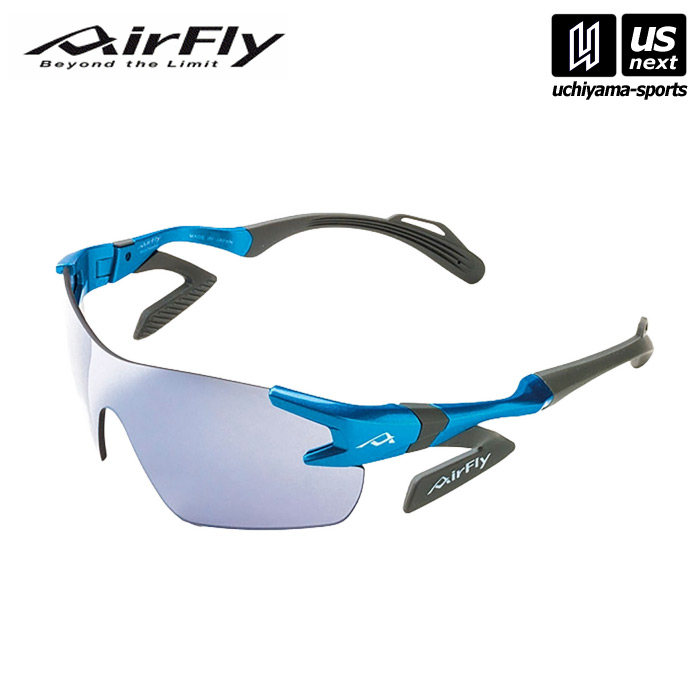 【新生活応援100円クーポン】ジゴスペック 【 ZYGOSPEC 】 サングラス AirFly エアフライ AF-301 C-35 アクアブルー 【 スポーツサングラス 鼻パッドなし サイドパッド 陸上 ランニング 自転車 アウトドア 】 【メール便不可】[取り寄せ][自社]