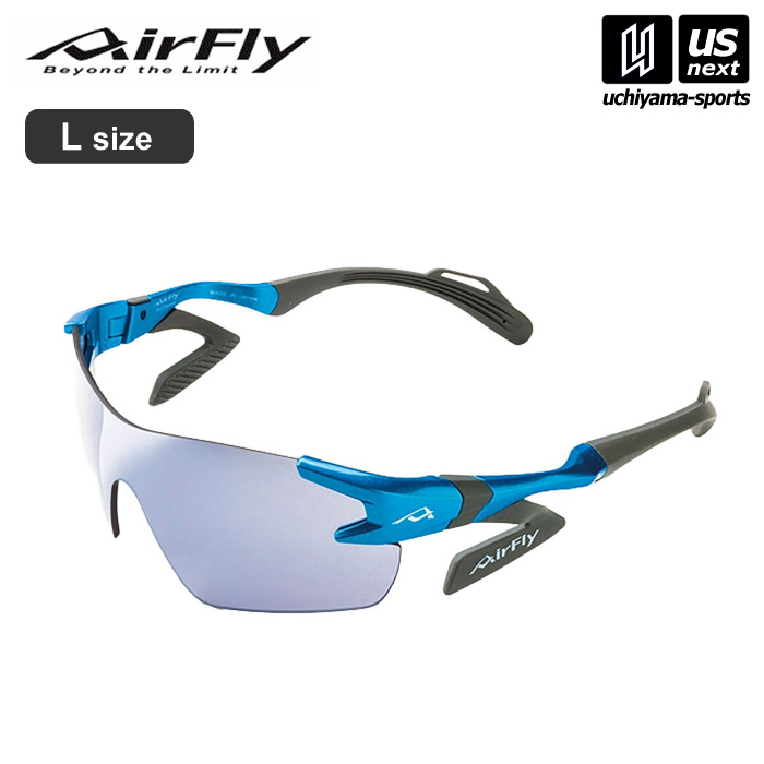 【新生活応援100円クーポン】ジゴスペック 【 ZYGOSPEC 】 サングラス AirFly エアフライ AF-301 C-35L ラージサイズ アクアブルー 【 スポーツサングラス 鼻パッドなし サイドパッド 陸上 ランニング 自転車 アウトドア 】 【メール便不可】[取り寄せ][自社]
