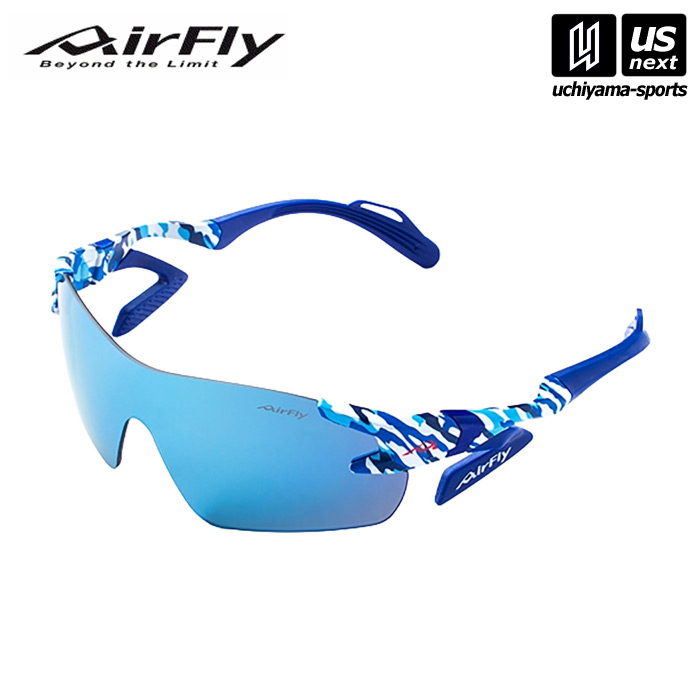 【新生活応援100円クーポン】ジゴスペック 【 ZYGOSPEC 】 サングラス AirFly エアフライ AF-301 C-4 ブルーカモフラージュ 【 スポーツサングラス 鼻パッドなし サイドパッド 陸上 ランニング 自転車 アウトドア 】 【メール便不可】[取り寄せ][自社]