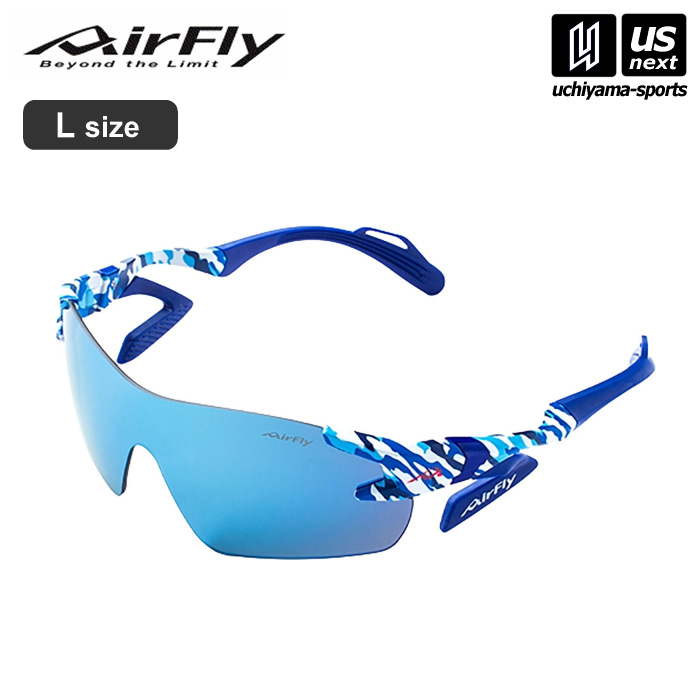 【新生活応援100円クーポン】ジゴスペック 【 ZYGOSPEC 】 サングラス AirFly エアフライ AF-301 C-4L ラージサイズ ブルーカモフラージュ 【 スポーツサングラス 鼻パッドなし サイドパッド 陸上 ランニング 自転車 アウトドア 】 【メール便不可】[取り寄せ][自社]