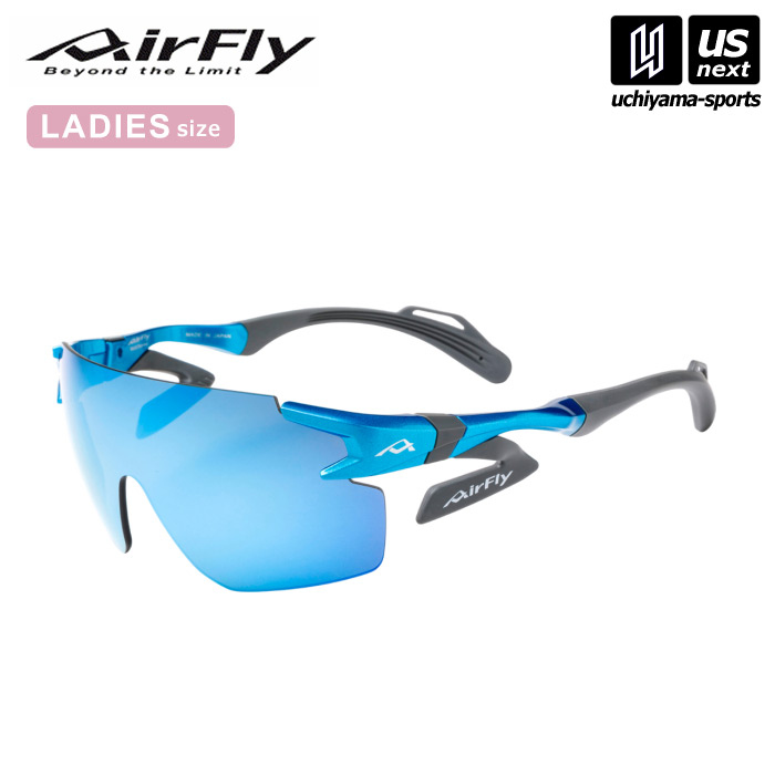 【新生活応援100円クーポン】ジゴスペック 【 ZYGOSPEC 】 サングラス レディース AirFly エアフライ AF-302 C-35WP アクアブルー 偏光レンズ 【 スポーツサングラス 鼻パッドなし サイドパッド 陸上 ランニング 自転車 アウトドア 】 【メール便不可】[取り寄せ][自社]