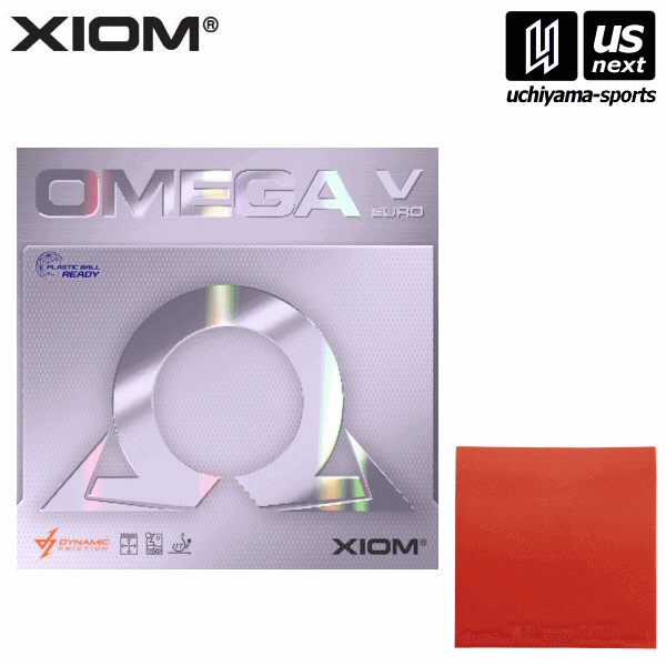 【新生活応援100円クーポン】ヴィクタス エクシオン 【 VICTAS XIOM 】 卓球ラバー 850023 オメガ5 ヨーロ DF レッド（RD） 2026年継続モデル [M便 1/3][取り寄せ][自社]