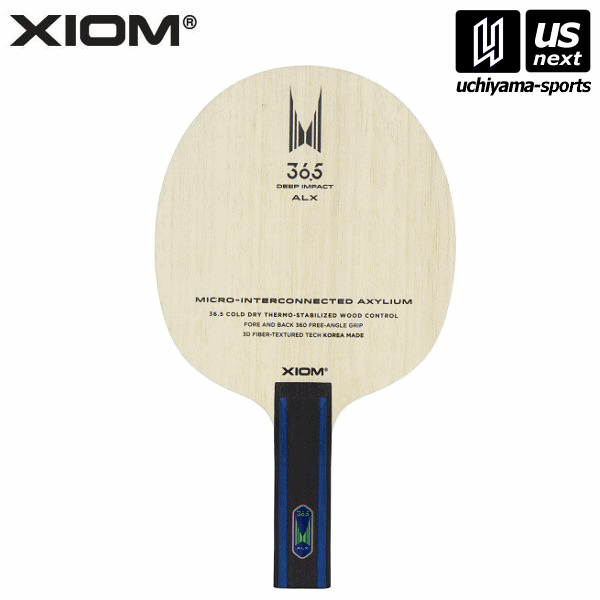 【新生活応援100円クーポン】エクシオン 【 XIOM 】 卓球ラケット 20403 36.5 ALX ST 2025年継続モデル 【メール便不可】[取り寄せ][自社]