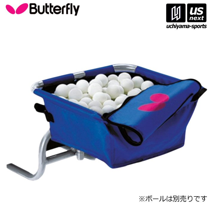打者を育てる打撃紅茶 サクゴエ