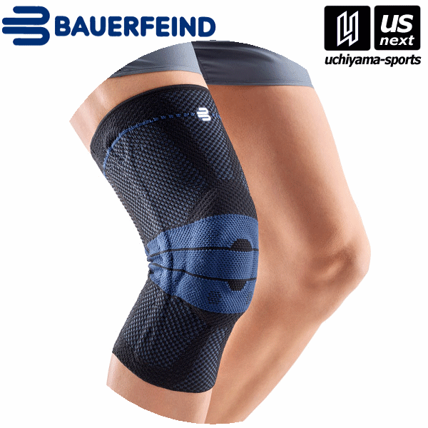 楽天市場】ひざ 膝 サポーター 1枚入り 左右兼用 バウアー