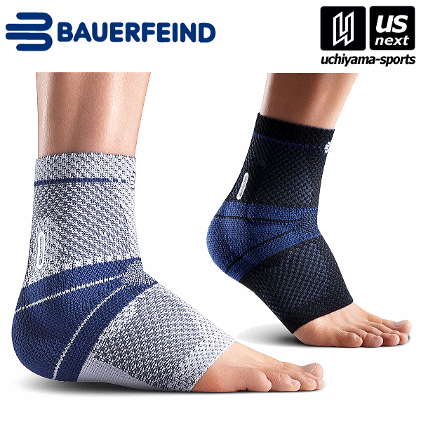 ランキング上位のプレゼント bauerfeind 両足 足首サポーター 3 - バスケットボール