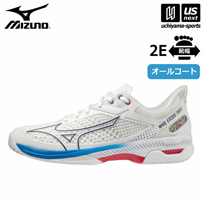 Mizuno テニスシューズ ウェーブエクシード ツアー5 AC 白 26cm テニスシューズ】『ダニエル太郎モデル』ミズノの最高峰オムニ