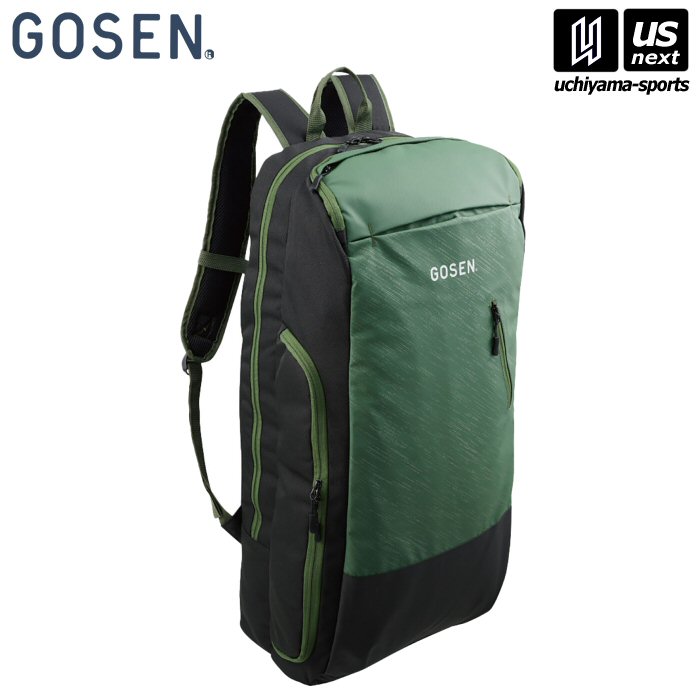 ゴーセン【GOSEN】ラケットバッグパック TOWNUSE グリーン【BA25TRB テニス バドミントン リュック ラケットバッグ ラケットケース】【メール便不可】[取り寄せ][自社]｜内山スポーツ店