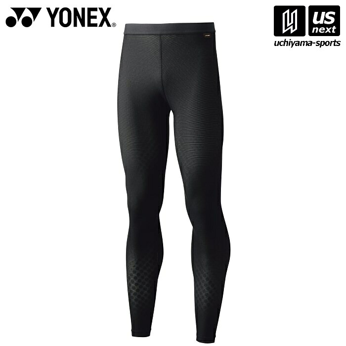 ヨネックス【 YONEX 】 テニス バドミントン ユニロングスパッツ STBP2009 ブラック 2026年継続モデル [M便 1/1][取り寄せ][自社]