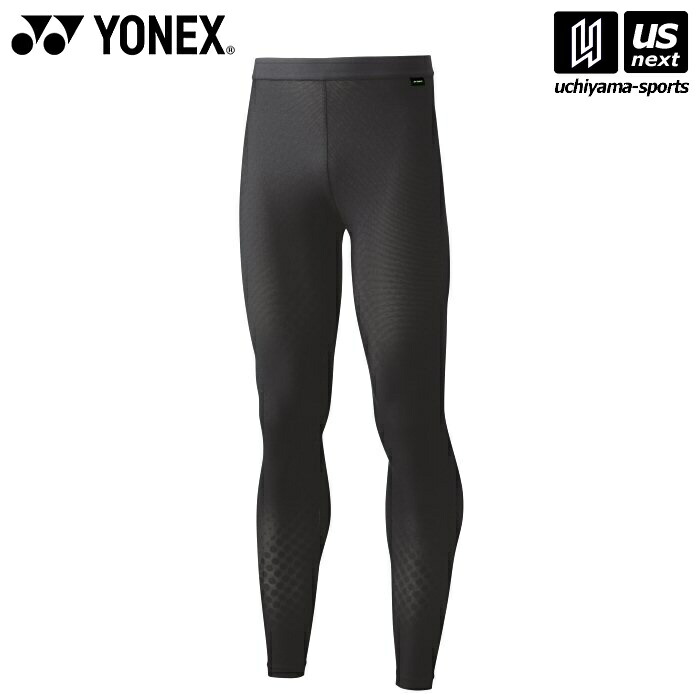 ヨネックス【 YONEX 】 テニス バドミントン ユニロングスパッツ STBP2009 ブラック/ブラック 2026年継続モデル [M便 1/1][取り寄せ][自社]