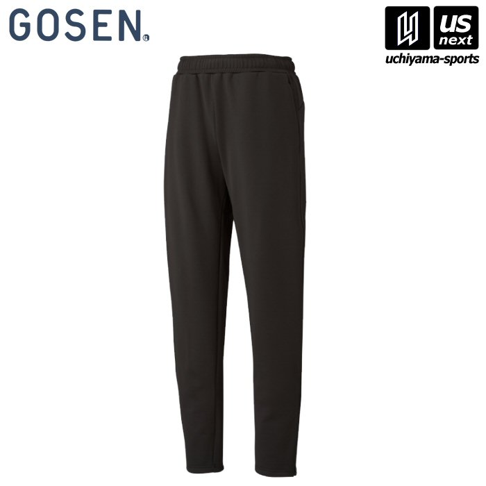 【新生活応援100円クーポン】ゴーセン【GOSEN】ユニ 裏起毛ストレッチパンツ ブラック【W2546 トレーニングパンツ トレパン パンツ】 【メール便不可】[取り寄せ][自社]