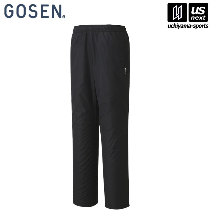 【新生活応援100円クーポン】ゴーセン【GOSEN】ユニ ウィンドウォーマーパンツ(裏起毛）ブラック【Y2342 ウインドブレーカーパンツ ウィンドブレーカーパンツ】 【メール便不可】[取り寄せ][自社]