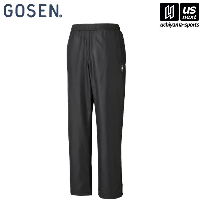 【新生活応援100円クーポン】ゴーセン【GOSEN】ユニ ウィンドウォーマーパンツ(裏起毛）ブラック【Y2542 ウインドブレーカーパンツ ウィンドブレーカーパンツ】 【メール便不可】[取り寄せ][自社]