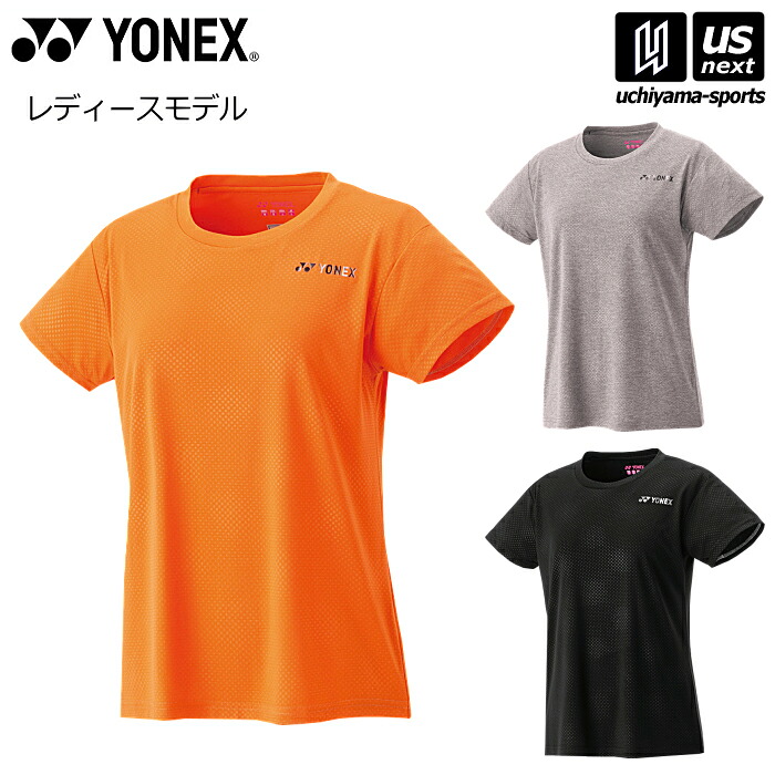 ヨネックス【 YONEX 】 テニス バドミントン レディース ドライTシャツ 2025年春夏限定モデル【 16814 半袖Tシャツ 半袖 プラクティスウェア 練習着 】 【翌日配達対象】【メール便は翌日配達不可】[M便 1/1][自社]