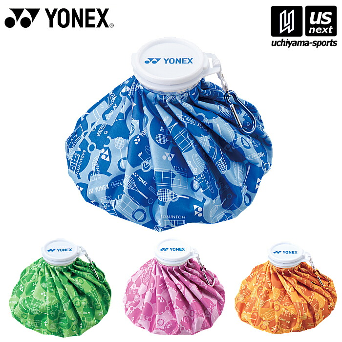 【楽天市場】【新生活応援100円クーポン】ヨネックス【 YONEX 】 テニス バドミントン アイスバッグ 2026年継続モデル【 AC552 ...