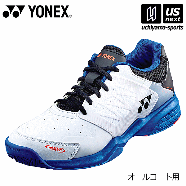 楽天市場】ヨネックス【 YONEX 】 テニスシューズ パワークッション フュージョンレブ 4 メン AC 2022年春夏新色【 SHTF4MAC  オールコート用 POWER CUSHION 3E 】【あす楽対応】【メール便不可】[物流] : 内山スポーツ楽天市場店