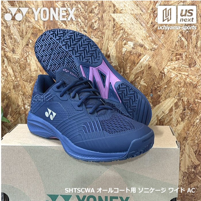 【動画あり】ヨネックス【 YONEX 】 テニスシューズ パワークッション ソニケージ ワイド AC 2026年春夏新色【 SHTSCWA オールコート用 POWER CUSHION SONICAGE ローカット 4E 】 【翌日配達対象 365日出荷】【メール便不可】[物流]