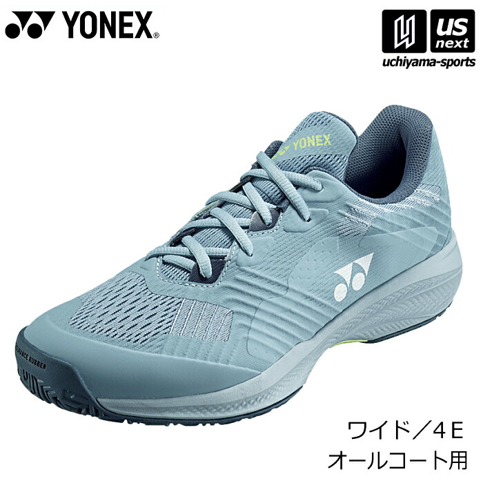 YONEX '24 ソニケージ オールコート用 テニスシューズ 4E wide ヨネックス（YONEX）（メンズ）オールコート用 テニスシューズ