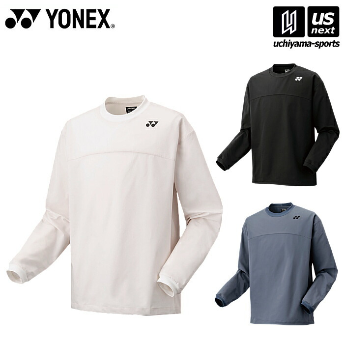 楽天市場】ヨネックス【 YONEX 】 テニス バドミントン UNI