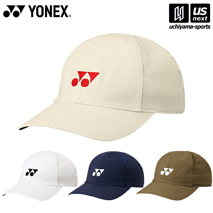 YONEX ヨネックス テニス UNI メッシュキャップ 2025年継続
