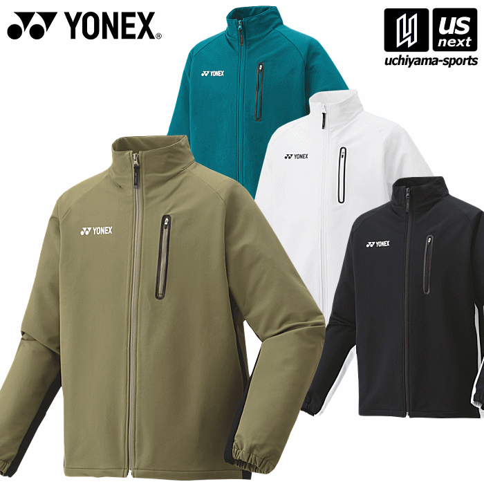 楽天市場】ヨネックス【 YONEX 】 UNI 裏地付ウィンドウォーマー