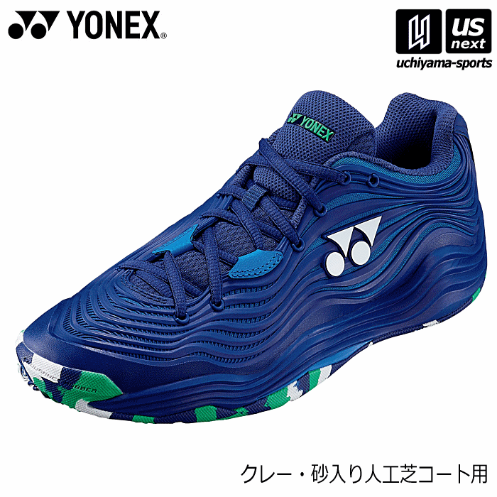 楽天市場】ヨネックス【 YONEX 】 テニスシューズ パワークッション フュージョンレブ 5 メン GC 2023年春夏モデル【 SHTF5MGC  クレー・砂入り人工芝コート用 POWER CUSHION 3E 】【翌日配達対象 365日出荷】【メール便不可】[物流] : 内山スポーツ楽天市場店