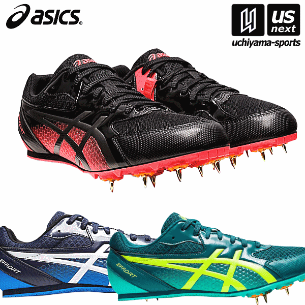 市場 送料無料 EFFORT エフォート13 ASICS 2022年春夏モデル アシックス 1093A167 陸上スパイク