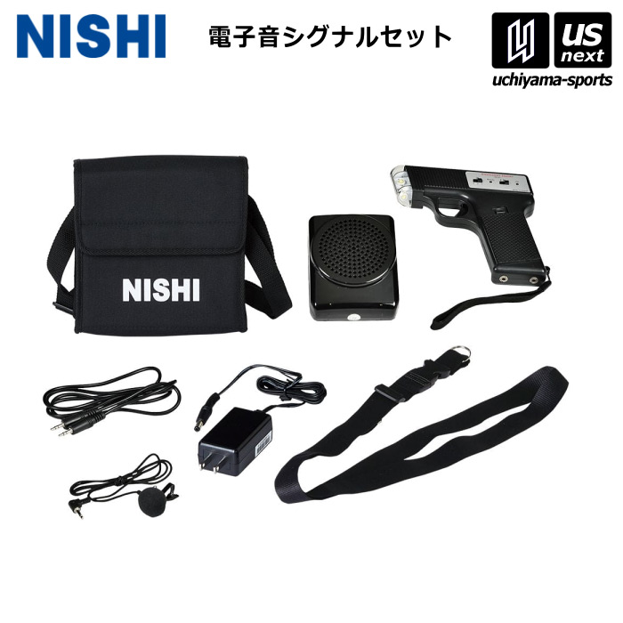 【非売品】 火想者ニヴ＝ミゼット ストレージ 非売品】 火想者ニヴ＝ミゼット ストレージ